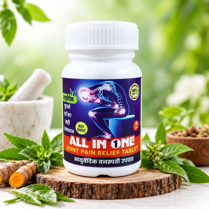 All In One Joint Pain Relief Tablets